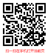 2025-2031年全球基因编辑服务市场调查研究与前景趋势分析报告