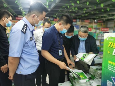 净化文化市场环境 以市场调查服务全力营造安全健康氛围