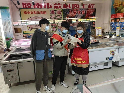 农学院举办海鲜食品来源调研志愿服务活动——深入市场调查，守护食品安全